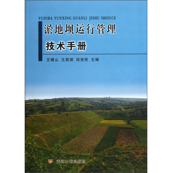 �ٵ؉��\(y��n)�й������g(sh��)�փ�(c��)