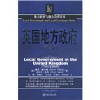 Ӣ���ط�����