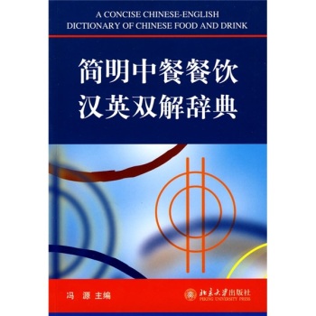 �����вͲ�hӢ�p���o��