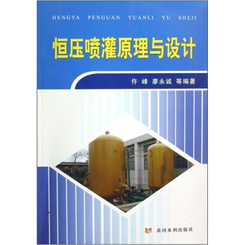 �㉺����ԭ���c�O(sh��)Ӌ