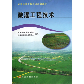 ΢�๤�̼��g(sh��)