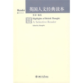 Ӣ��(gu��)���Ľ�(j��ng)���x��