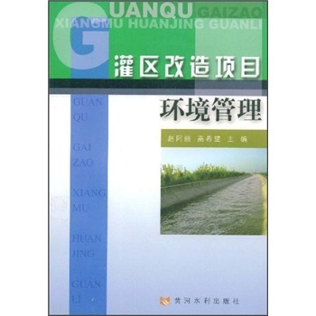 ���^(q��)�����Ŀ�h(hu��n)������