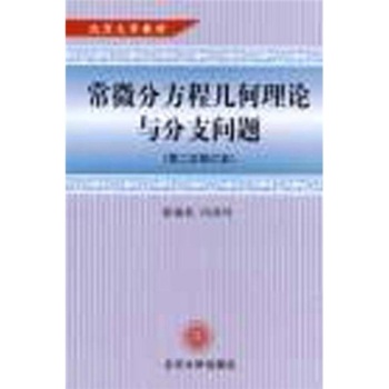 ��΢�ַ��̎׺���Փ�c��֧���}