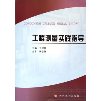 ���̜y�����`ָ��(d��o)