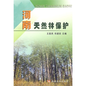 ������Ȼ�ֱ��o(h��)