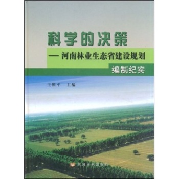 �ƌW(xu��)�ěQ�ߡ��������֘I(y��)���B(t��i)ʡ���O(sh��)Ҏ(gu��)�����Ƽo(j��)��(sh��)