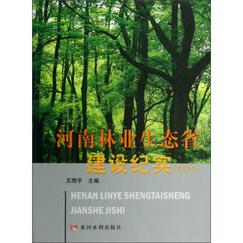 �����֘I(y��)���B(t��i)ʡ���O(sh��)�o(j��)����2010��