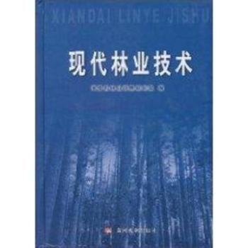 �F(xi��n)���֘I(y��)���g(sh��)