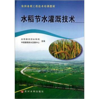 ˮ����(ji��)ˮ��ȼ��g(sh��)