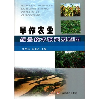 �����r�I(y��)�C�ϼ��g�о�������