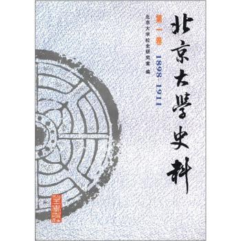 ������Wʷ��