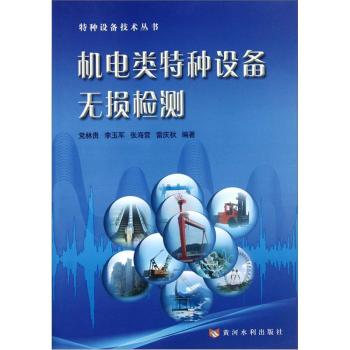 �C���طN�O(sh��)��o�p�z�y