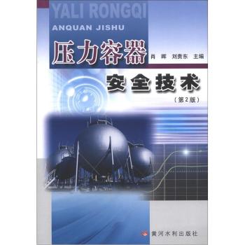 ����������ȫ���g(sh��) 