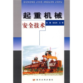 ���ؙC(j��)е��ȫ���g(sh��)