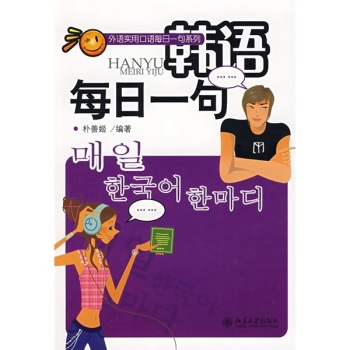 �n�Z(y��)ÿ��һ��