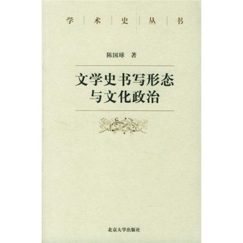 �ČW(xu��)ʷ�����ΑB(t��i)�c�Ļ�����