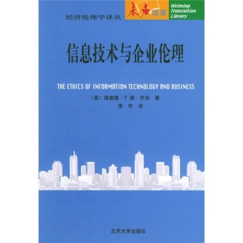 ��Ϣ���g(sh��)�c��I(y��)����