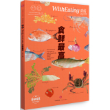 ʳ��03��ʳ�r���