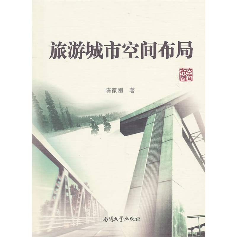 ���γ��п��g����