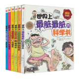 �ҳ�ϲ�g��Ȥζ�ƌW(xu��)������ذ棩ϵ�����b��6����