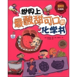 ������������ɿڵĻ��W(xu��)��