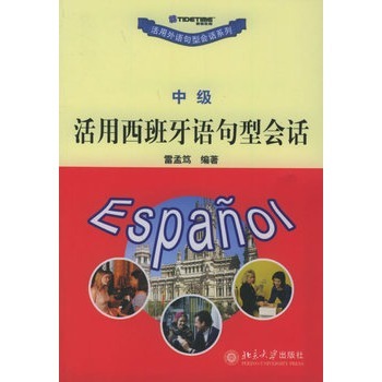 �����������Z���͕�(hu��)Ԓ