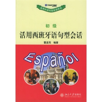 �����������Z���͕�(hu��)Ԓ