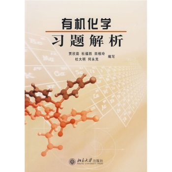 �ЙC(j��)���W(xu��)��(x��)�}����