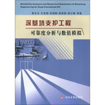 �����֧�o(h��)���̿ɿ��ȷ����c��(sh��)ֵģ�M