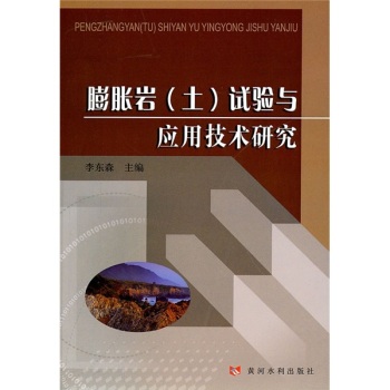 ��Û�r������ԇ��c��(y��ng)�ü��g(sh��)�о�