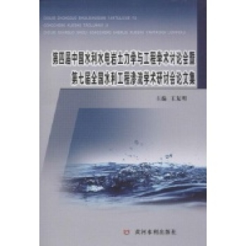 ���Č��Ї�ˮ��ˮ늎r�����W(xu��)�c���̌W(xu��)�g(sh��)ӑՓ���ߵ��ߌ�ȫ��ˮ�����̝B���W(xu��)�g(sh��)��ӑ��Փ�ļ�