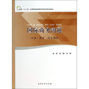 ���H�̄՜�ͨ