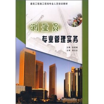 �y(c��)���T��(zhu��n)�I(y��)���팍(sh��)��(w��)