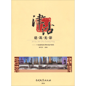 ���������Ӱ