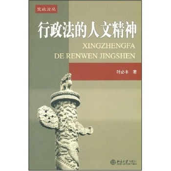 �����������ľ���