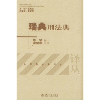 ����̷���