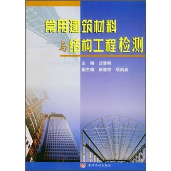 ���ý��������c�Y(ji��)��(g��u)���̙z�y(c��)