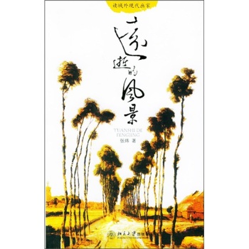 �h(yu��n)�ŵ��L(f��ng)��