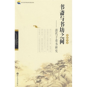 ���S�c����֮�g