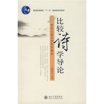 ���^Ԋ�W(xu��)��(d��o)Փ