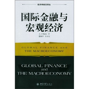 ���H�����c���^��(j��ng)��(j��)