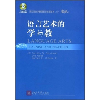 �Z(y��)��ˇ�g(sh��)�ČW(xu��)�c��