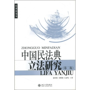 �Ї��񷨵������о�