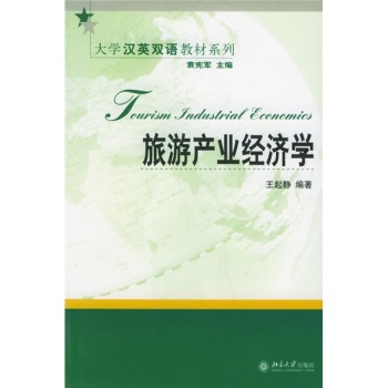 ���ήa(ch��n)�I(y��)��(j��ng)��(j��)�W(xu��)