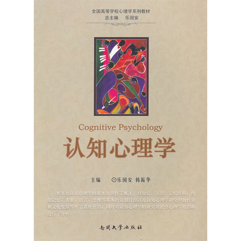 �J(r��n)֪����W(xu��)