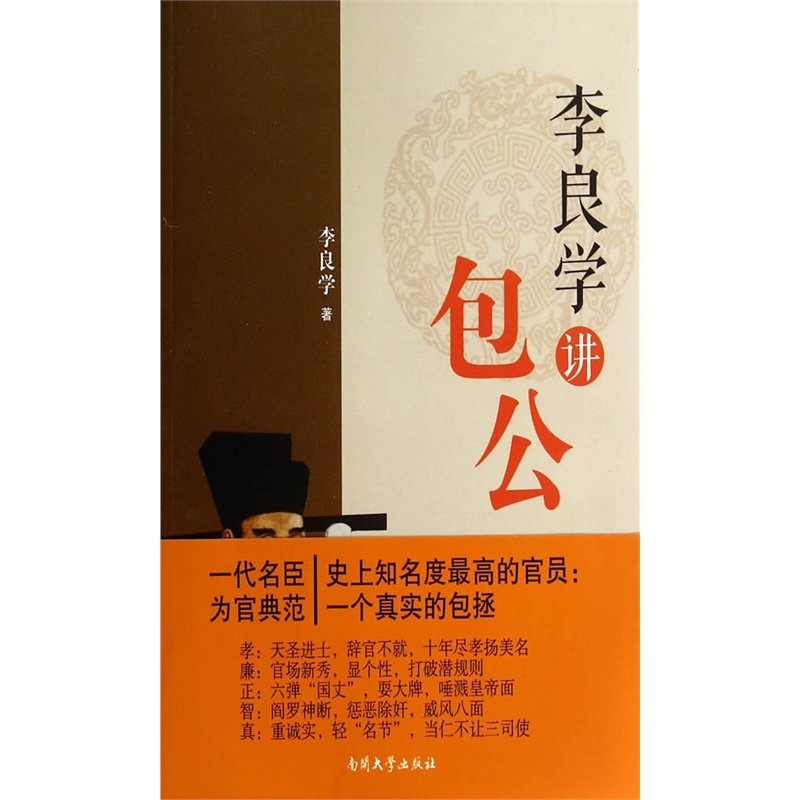 �����W(xu��)�v����