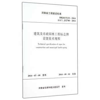 �����������@�ֹ��̘�(bi��o)־���O(sh��)�ü��g(sh��)Ҏ(gu��)��