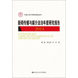 �������cý�鷨������о����