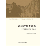 ͨ�R(sh��)�������v��